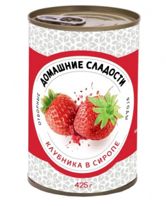 Клубника в сиропе Домашние сладости 425г