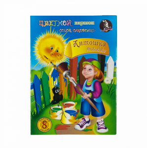 Набор цветного картона 8л, 8 цв."Антошка" А5