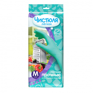 Перчатки хозяйственные Чистюля резиновые Легкие - Размер M