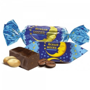 Конфеты "Ясный месяц" 1кг