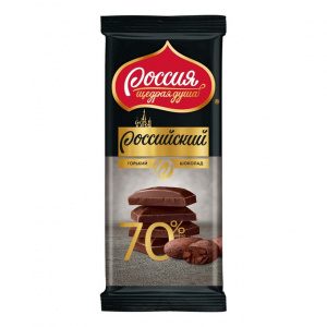 Шоколад горький Россия щедрая душа Российский какао 70%, 82г