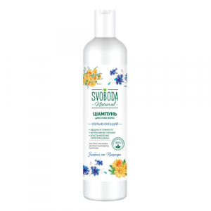 Шампунь для сухих волос Svoboda "Увлажняющий", 430мл
