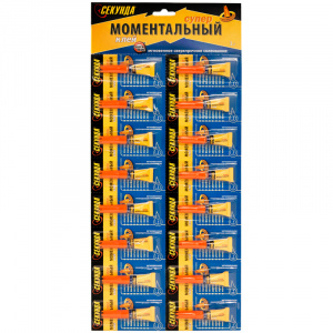 Клей моментальный Секунда 3гр