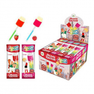 Малыш и Карлсон Лучик 10г