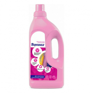 Гель для стирки шерстяных и деликатных тканей Ворсинка 1200г
