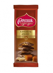 Шоколад молочный / Россия щедрая душа Карамель,арахис 82 г