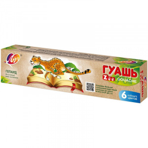 Гуашь ЛУЧ "Zoo", 6 цв., 15 мл