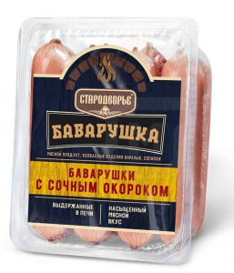 Сосиски с сочным окороком Баварушка Стародворские 420г