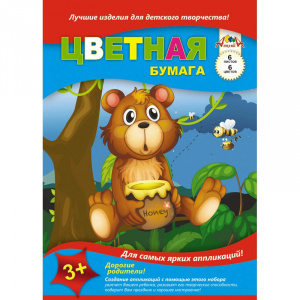 Бумага цветная Ассорти А4, 6 листов, 6 цветов, арт. С2762 Апплика 