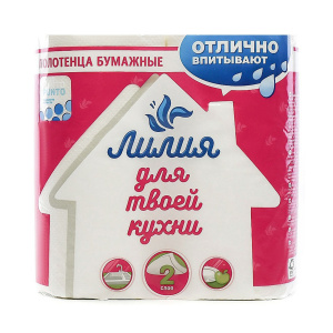 Полотенца бумажные Лилия 2 шт., 2 слоя