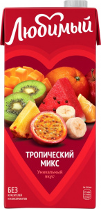 Сок Любимый Сад 0,95л Троп.Микс