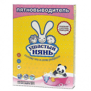 Пятновыводитель Ушастый нянь 500 гр.