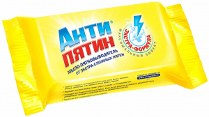 Мыло пятновыводитель Антипятин 90г