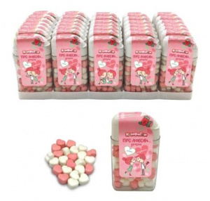 Драже сердечки в баночке мята клубника 8г