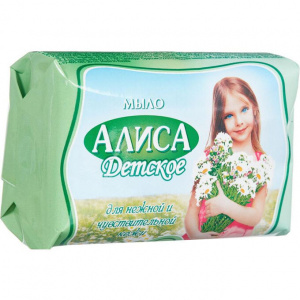Мыло туалетное детское Детское тм Алиса 150гр