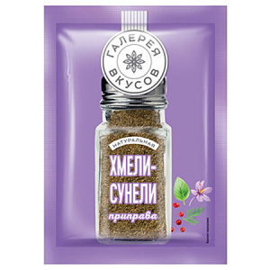 Хмели-сунели Галерея вкусов 20г