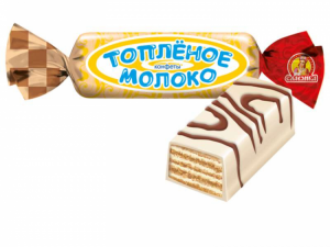 Конфеты Славянка Топленое молоко, 1кг