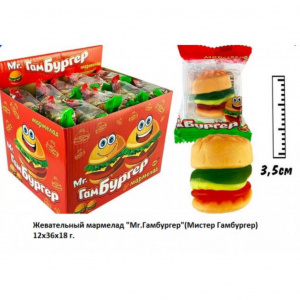 Мармелад жеват."Mr Гамбургер" 18гр