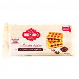 Мягкие вафли с шоколадным кремом Яшкино 120г