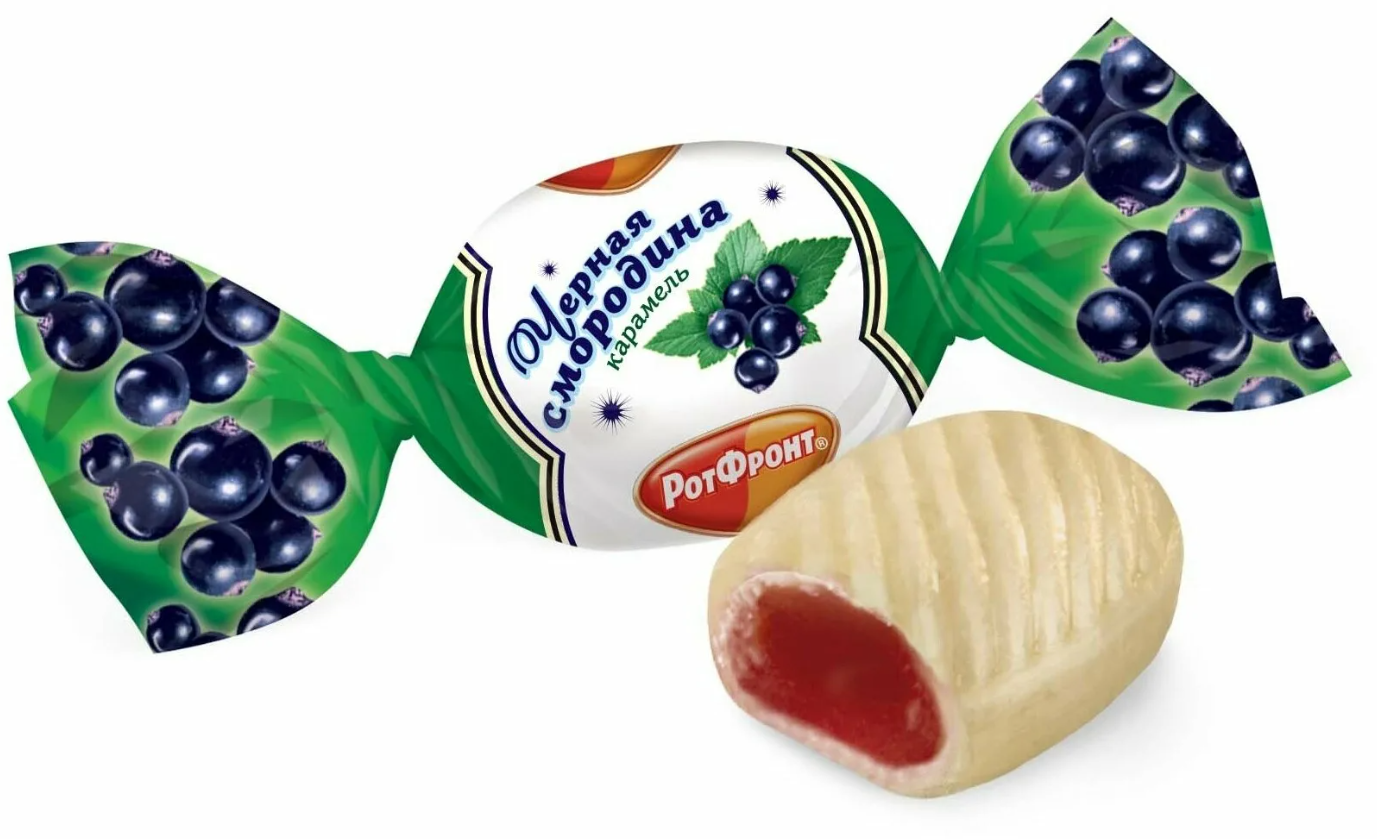 Карамель Черная смородина 1 кг