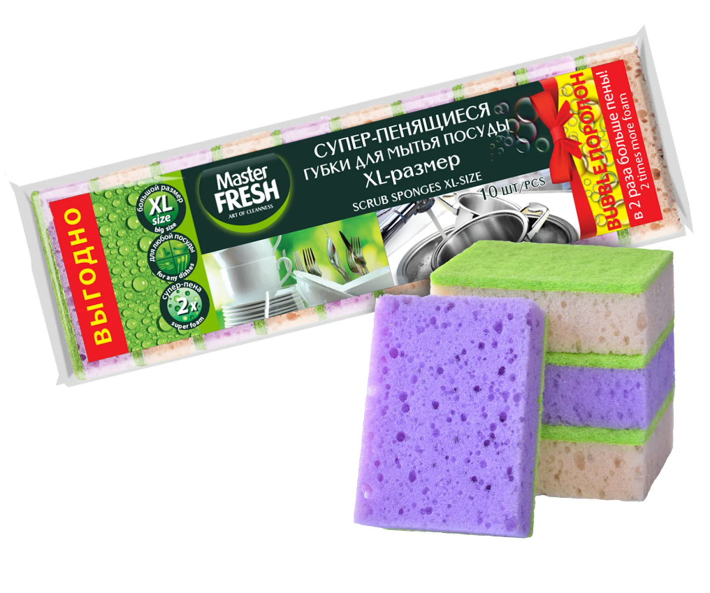 Мастер Фреш губки для мытья посуды XL 10шт