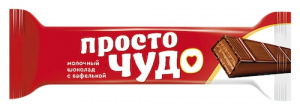 Батончик шоколадный Просто Чудо 40г