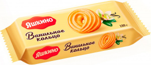 Печенье сдобное Ванильное кольцо Яшкино 180г