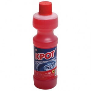 Средство для труб Крот 580г.