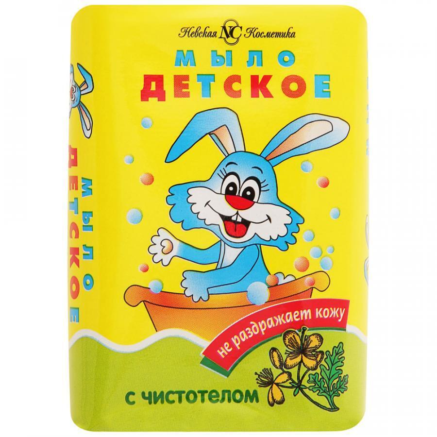 Мыло Детское Невская косметика с чистотелом 90г
