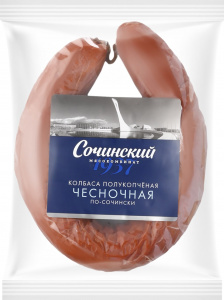 Колбаса п/к Чесночная по-сочински 1шт