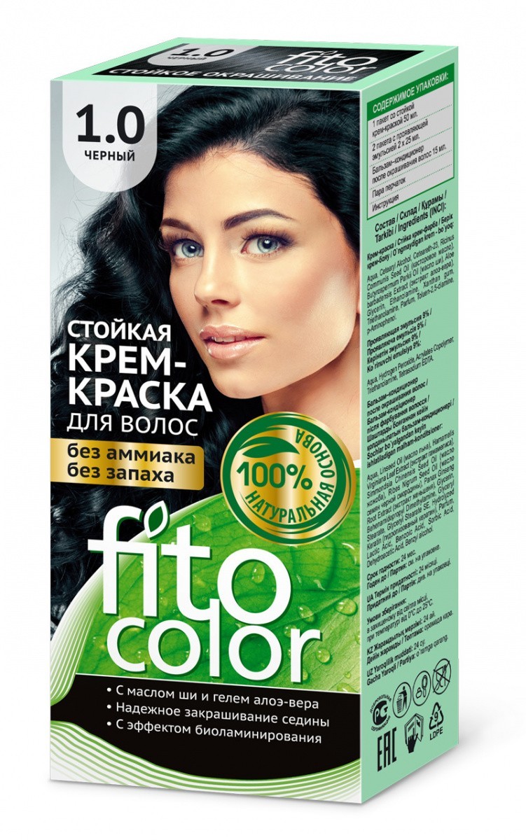 Крем-краска для волос Фитоколор черный 115мл