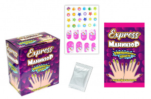 Взрывная карамель+ экспресс маникюр 1г