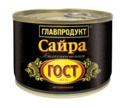 Сайра тихоокеанская натуральная "Главпродукт", 250 г