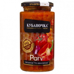 Рагу овощное По-венгерски Кубаночка 500г