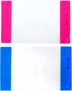 Обложка для учебников универсальная 215*460мм цветной клапан 