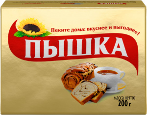 Маргарин для выпечки Пышка 200гр