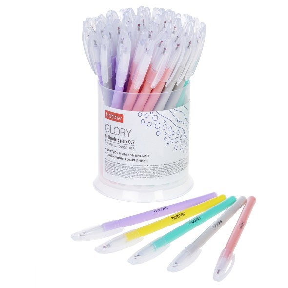 Ручка шар.масл 0,7 Hatber Glory  ассорти.5 видов