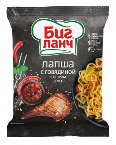 Лапша б/п Биг-Ланч с говядиной в остром соусе, пакет 75г