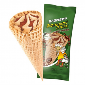 Рожок Большой Папа капучино, 130г