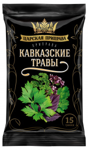 Приправа Царская Кавказские травы 15г