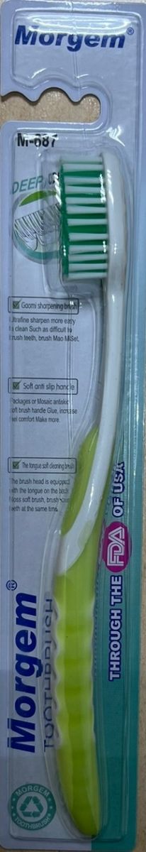 Зубная щетка Morgem 1 шт.