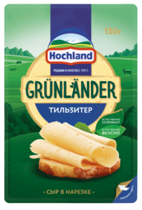 Сыр полутвердый Грунламбер Тильзитер 130гр нарезка