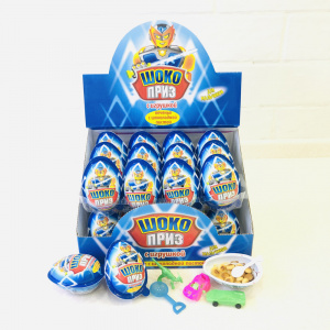 Яйцо с игрушкой Шокоприз для мальчиков 15г