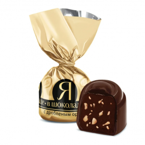 Конфеты Я в шоколаде с дробленным орехом 1кг