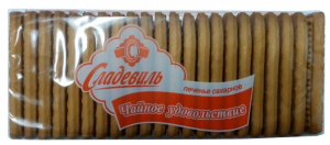 Печенье Чайное удовольствие Сладевиль 155гр
