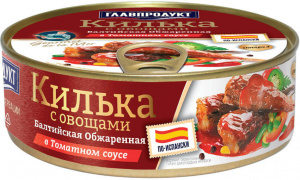 Килька с овощами в томатном соусе По-испански Главпродукт 230г 
