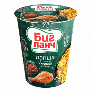 Лапша б/п Биг Ланч стакан со вкусом тушеная курица и лук 65г