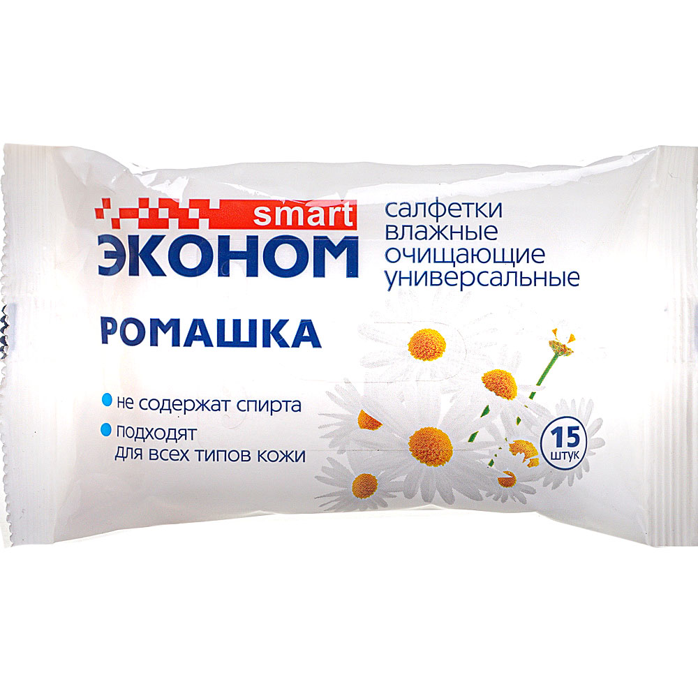 Влажные салфетки Эконом Ромашка, 15шт.