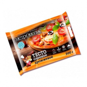 Тесто слоеное дрожжевое «метрополис» 500гр