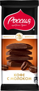 Шоколад молочный / Россия щедрая душа Кофе с молоком 82 г